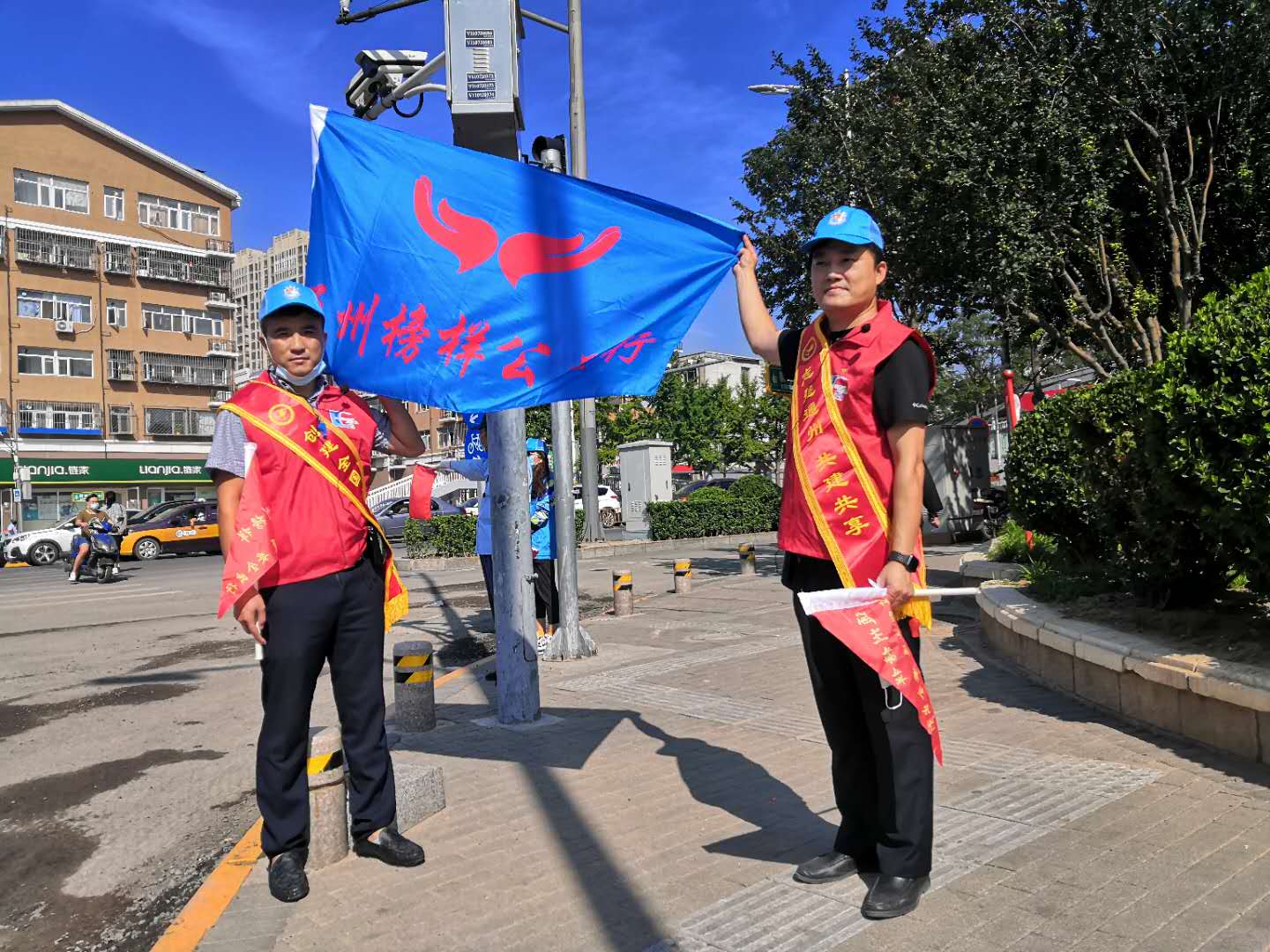 <strong>美女被操爽飞了操逼网站在线观看</strong>